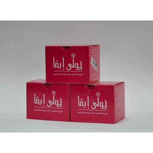 joli eva facial & body hair bleaching cream 40 gm